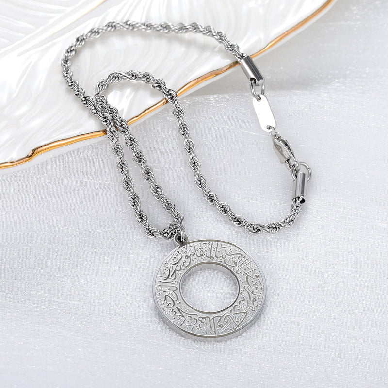 Round Arabic Engraved Pendant Necklace | Islamic Jewelry