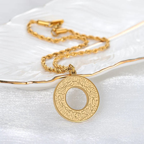 Round Arabic Engraved Pendant Necklace | Islamic Jewelry