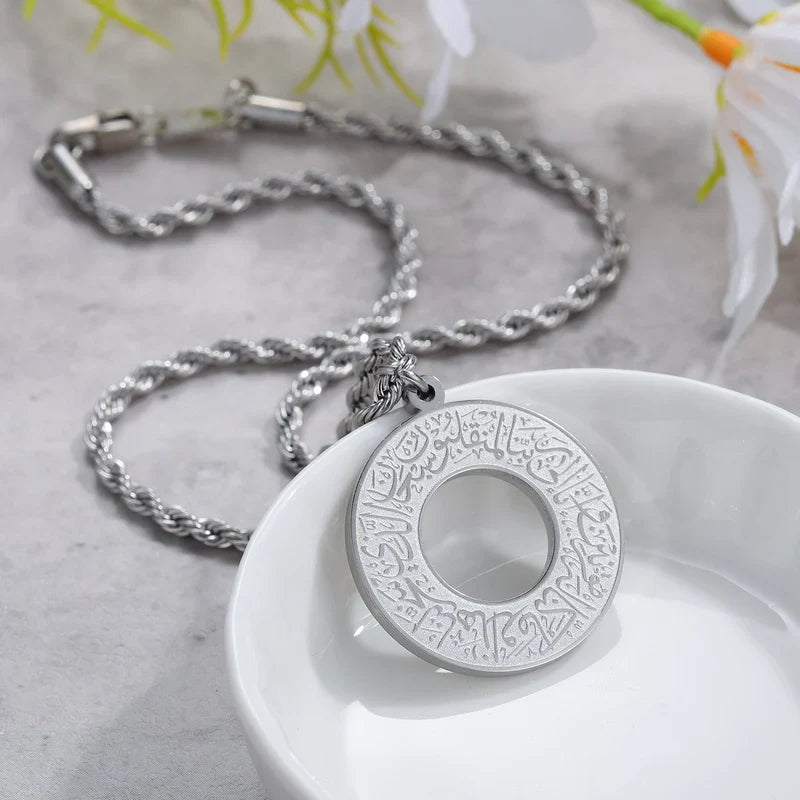 Round Arabic Engraved Pendant Necklace | Islamic Jewelry
