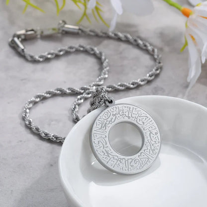 Round Arabic Engraved Pendant Necklace | Islamic Jewelry
