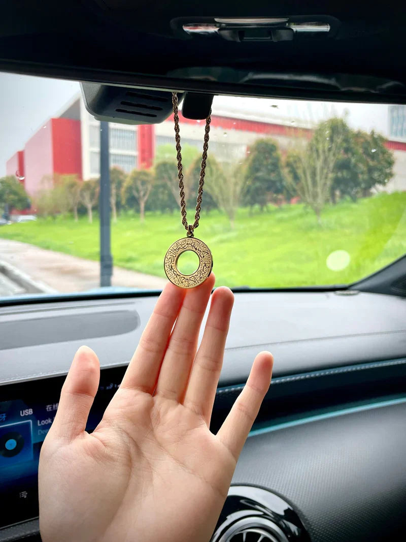 Round Arabic Engraved Pendant Necklace | Islamic Jewelry