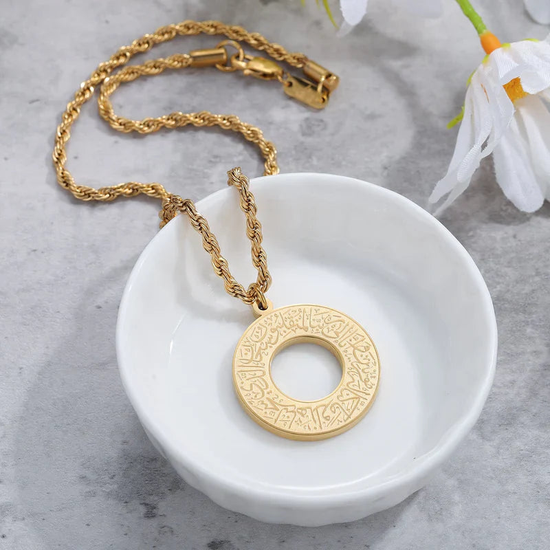 Round Arabic Engraved Pendant Necklace | Islamic Jewelry