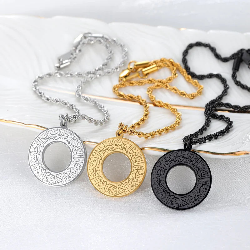 Round Arabic Engraved Pendant Necklace | Islamic Jewelry