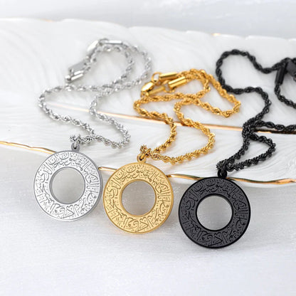 Round Arabic Engraved Pendant Necklace | Islamic Jewelry