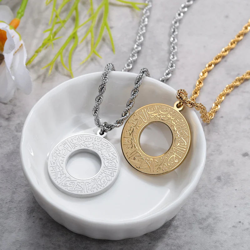 Round Arabic Engraved Pendant Necklace | Islamic Jewelry